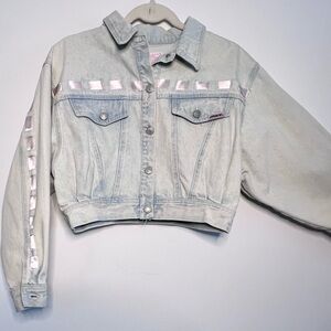 Y2K Vintage 90’s Jordache cropped jean jacket